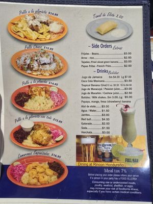 Menu photo 1 Rincón Hondureño Chelsea, MA Menu photo 1 Rincón Hondureño Chelsea, MA