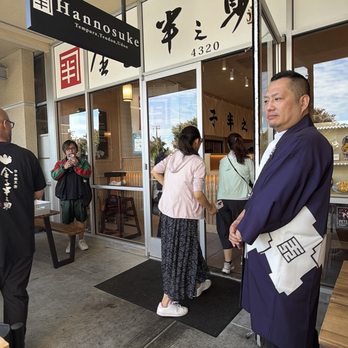 Hannosuke - Japanese Near Me - San Jose, California