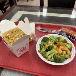 Pork fried rice and shrimp with broccoli