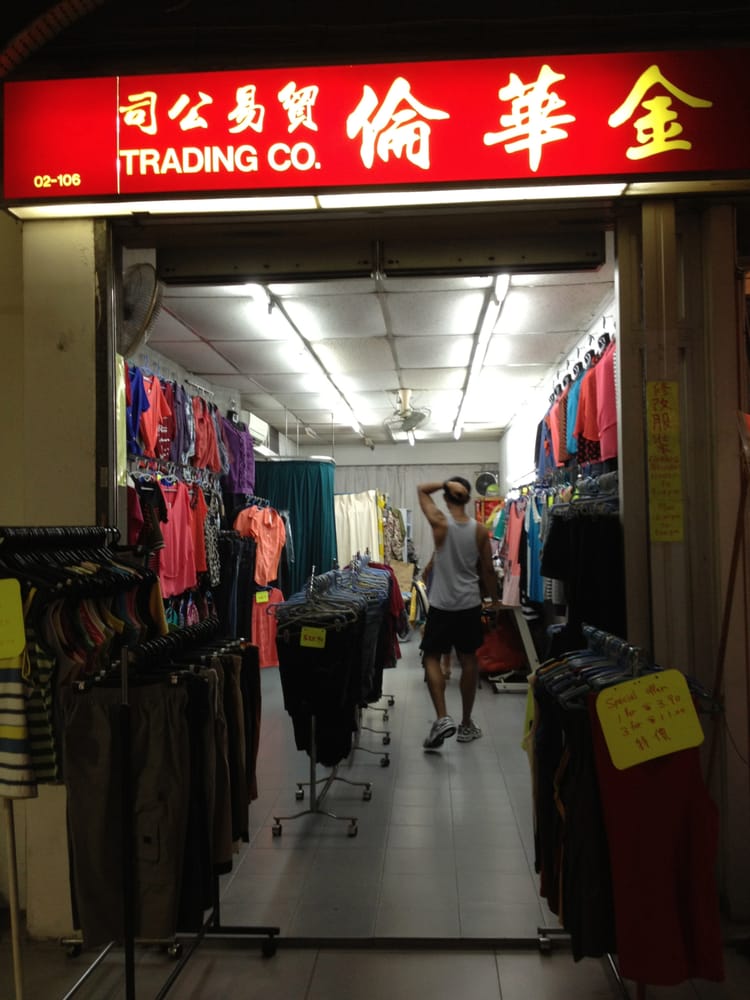 Jin Hua Lun Trading Co.