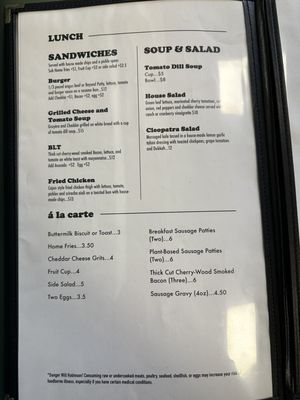 Menu photo 3 Florida Room Gainesville, FL