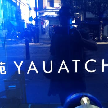 Yauatcha - Entrance of the 1 Michelin Star restaurant - Dim Sum Near Me - London, XGL