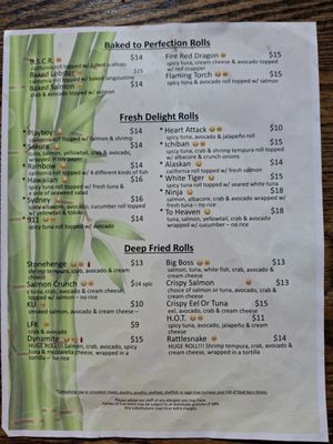 Menu photo 4 Tokyo Sushi Lawrence, KS
