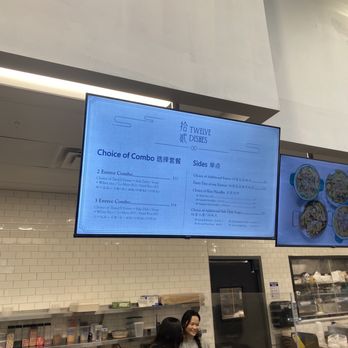 Enson Market – Gainesville - Boba and mochi donuts - International Grocery Near Me - Gainesville, Florida Enson Market – Gainesville - Boba and mochi donuts - International Grocery Near Me - Gainesville, Florida