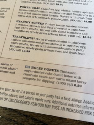 Menu photo 2 First Watch Round Rock, TX