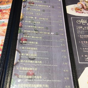 T.Pot China Bistro - Dim Sum Near Me - Calgary, Alberta T.Pot China Bistro - Dim Sum Near Me - Calgary, Alberta