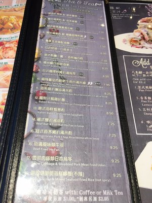 Menu photo 6 T.Pot China Bistro Calgary, AB Menu photo 6 T.Pot China Bistro Calgary, AB
