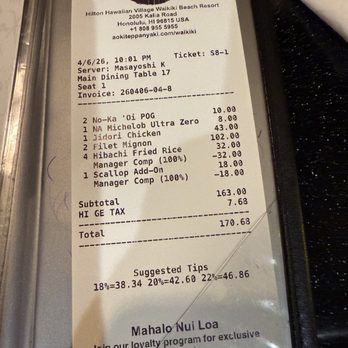 Aoki Teppanyaki Waikiki - Bill - Teppanyaki Near Me - Honolulu, Hawaii