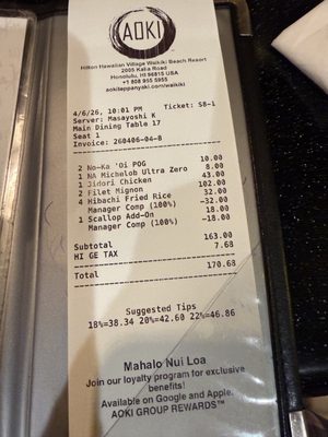 Menu photo 2 Aoki Teppanyaki Waikiki Honolulu, HI