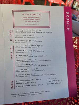 Menu photo 8 Ellie Bird Falls Church, VA