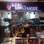 Photo of Kiss Ice-cream