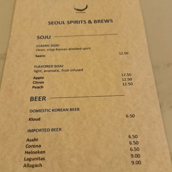 Woodam - Menu - Korean Near Me - Flushing, New York Woodam - Menu - Korean Near Me - Flushing, New York