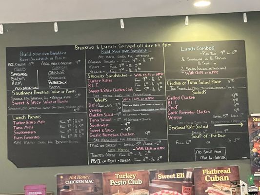 Menu photo 2 Harbor Lights Coffeehouse Leavenworth, KS