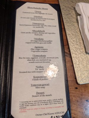 Menu photo 2 Kaiseki Yuzu Las Vegas, NV