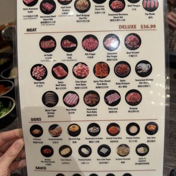 TK92 Korean BBQ - Menu 2/1/26 - Korean Near Me - San Gabriel, California