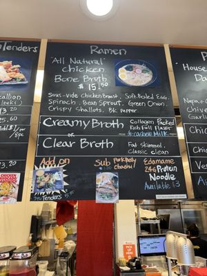 Menu photo 4 Kokiyo Newport Beach, CA