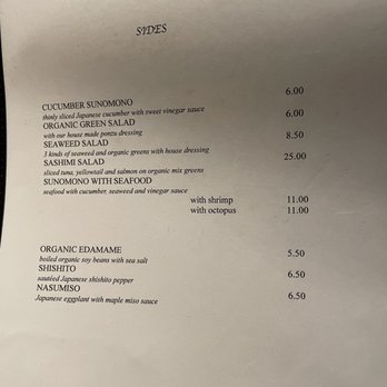 Sushi Chitose - Menu - Sushi Bars Near Me - Redondo Beach, California Sushi Chitose - Menu - Sushi Bars Near Me - Redondo Beach, California