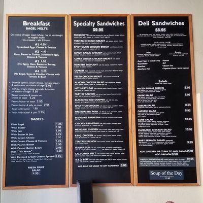 Menu photo 6 Working Girls' Cafe San Francisco, CA Menu photo 6 Working Girls' Cafe San Francisco, CA