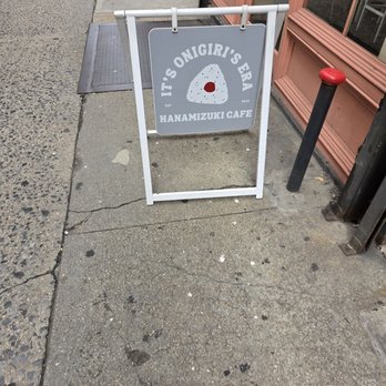 Hanamizuki Cafe - Outside - Cafes Near Me - New York, New York