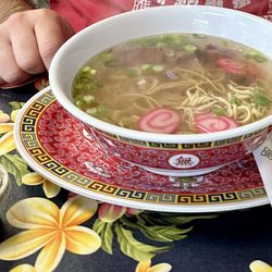 Hula Hands Restaurant 4630 - Saimin