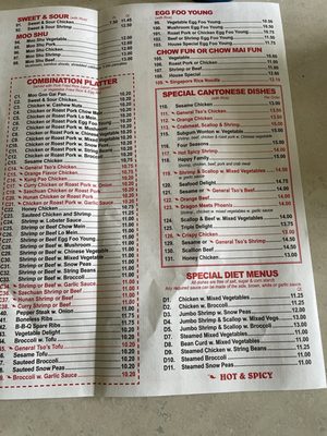 Menu photo 2 Chinatown AA New Windsor, NY Menu photo 2 Chinatown AA New Windsor, NY