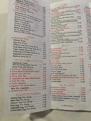 Menu photo 2 China Inn Gainesville, VA