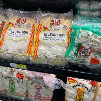 H Mart - Little Ferry - Misc buns - Grocery Near Me - Little Ferry, New Jersey H Mart - Little Ferry - Misc buns - Grocery Near Me - Little Ferry, New Jersey