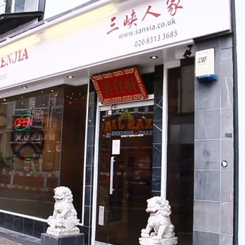 Sanxia Renjia - Szechuan Near Me - Bromley, XGL