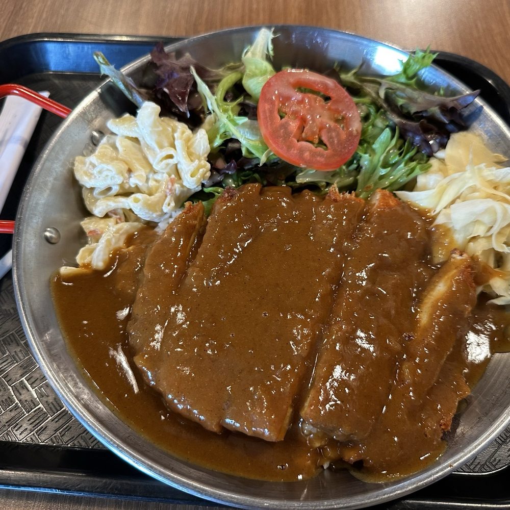 Katsu Bar - Chicken katsu plate - Burgers Near Me - El Segundo, California