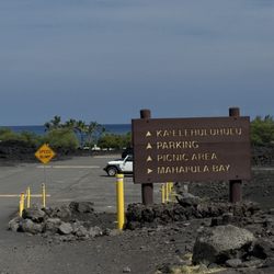 Kekaha Kai State Park - At the end of bumpy off roading...