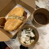 Tortazo By Rick Bayless gift card
