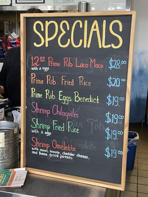 Menu photo 7 Aloha Stacks El Monte, CA