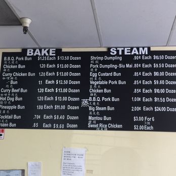 ABC Bakery - Bakeries Near Me - Sacramento, California ABC Bakery - Bakeries Near Me - Sacramento, California