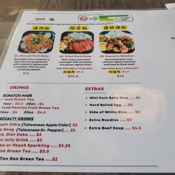 Flaming Ox - Taiwanese Near Me - San Jose, California Flaming Ox - Taiwanese Near Me - San Jose, California