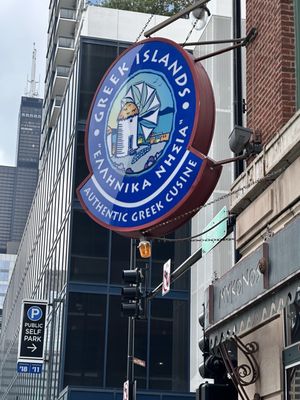 Greek Islands by null