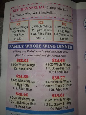 Menu photo 3 China Kitchen Restaurant Take Out Henderson, NC Menu photo 3 China Kitchen Restaurant Take Out Henderson, NC