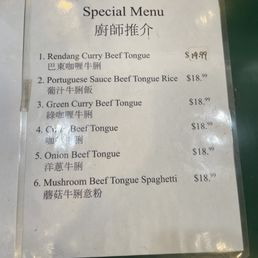 Special menu