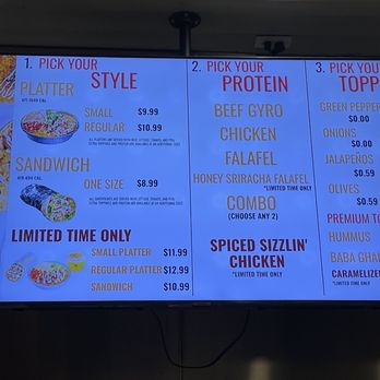 The Halal Guys - Menu - Halal Near Me - Pearland, Texas The Halal Guys - Menu - Halal Near Me - Pearland, Texas