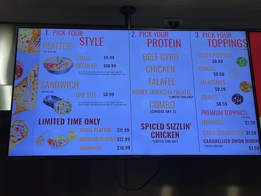 Menu photo 2 The Halal Guys Pearland, TX Menu photo 2 The Halal Guys Pearland, TX