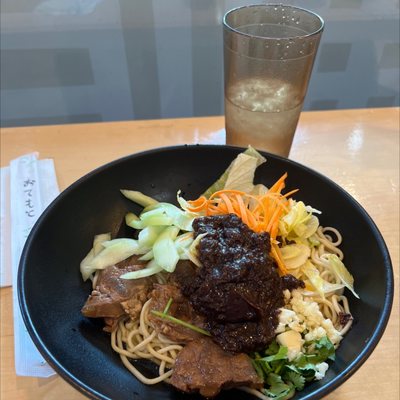 Lanzhou Hand Pull Noodle by null