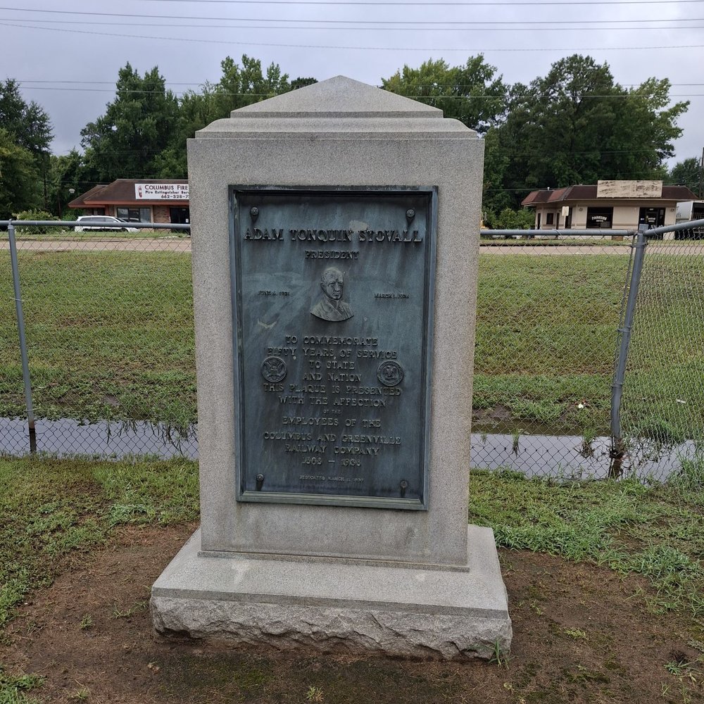 Propst Park - Parks Near Me - Columbus, Mississippi Propst Park - Parks Near Me - Columbus, Mississippi