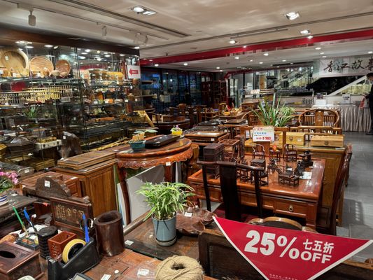 Yue Hwa Chinese Products Emporium (Jordan Main Branch) by null