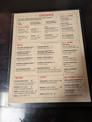 Menu photo 8 CinKuni San Diego, CA Menu photo 8 CinKuni San Diego, CA