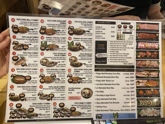 Tofu House 1962 Korean BBQ Restaurant by null