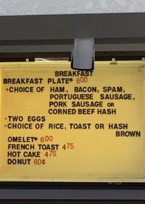 Menu photo 4 Sandy's Drive In Kealakekua, HI