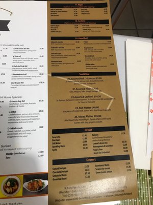Menu photo 1 Oishi Brentford, XGL Menu photo 1 Oishi Brentford, XGL