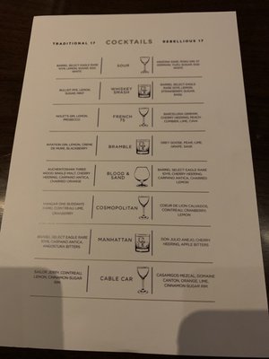 Menu photo 6 Bourbon Steak Scottsdale, AZ Menu photo 6 Bourbon Steak Scottsdale, AZ