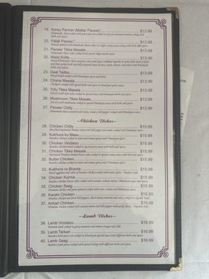 Menu photo 3 Everest Himalayan Cuisine Encinitas, CA Menu photo 3 Everest Himalayan Cuisine Encinitas, CA