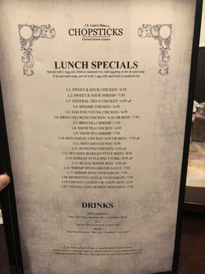 Menu photo 7 Chopsticks Tulsa, OK Menu photo 7 Chopsticks Tulsa, OK