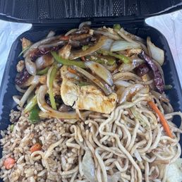 Mongolian Chicken combo Mongolian Chicken combo